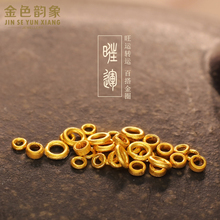 24k老金金圈隔片古法黄金足金转运珠隔珠diy999纯金小金珠子配件