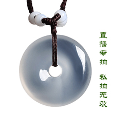 天成宝翠 天然翡翠a货高 冰起胶平安扣