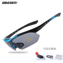 bikeboy骑行眼镜户外运动登山跑步防风沙太阳镜山地车自行车装