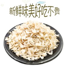 包邮 虾米海米干货虾仁海鲜干货虾皮新鲜野生 新货500g