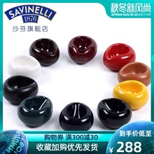 沙芬烟具SAVINELLI一位陶瓷烟斗托烟斗架M1039意大利进口10色可选