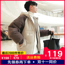 棉袄学生bf原宿风面包服羽绒棉服 港风冬季宽松棉衣男外套青年短款