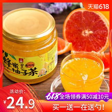 蜜炼冲饮水果茶果酱冲水喝 饮品饮料 溢香醇蜂蜜柚子茶758g罐装