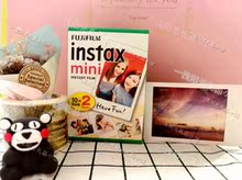 90正品 直发 适合mini7 富士拍立得一次成像3寸相纸胶卷特价