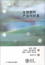 Hurlé JesúsBarreiro 塞斯61梅耶 约瑟夫61施米德胡贝 JosefSchmidhuber 农业社直供.生物燃料产邑诿骋;SethMeyer