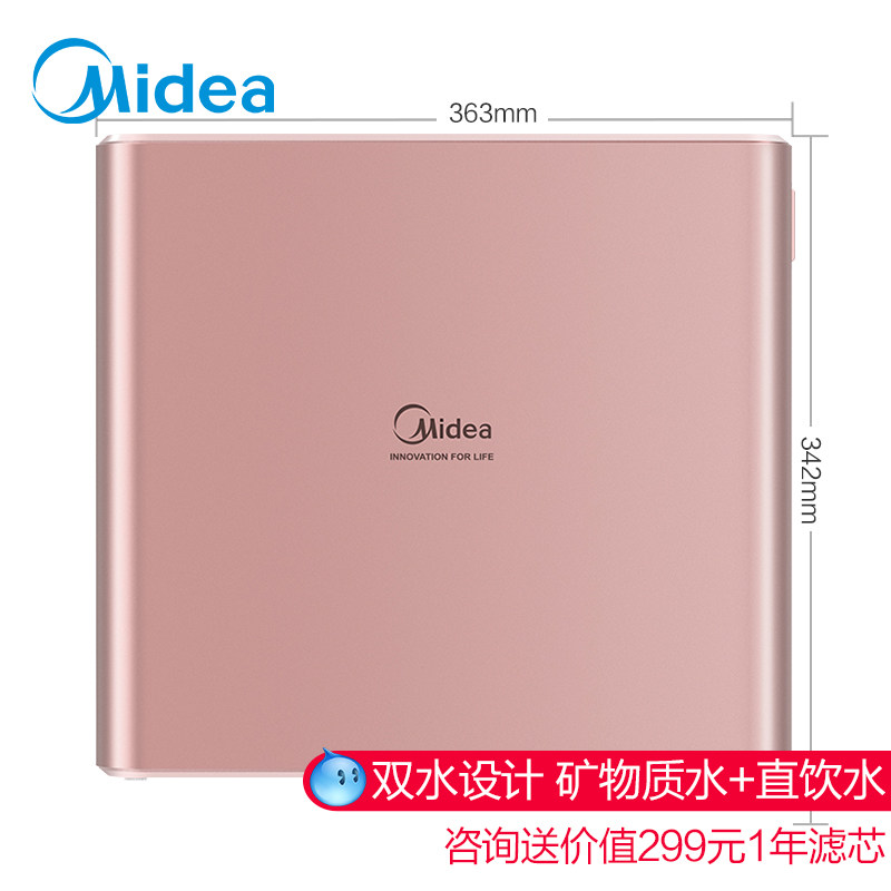 ���ľ�ˮ��