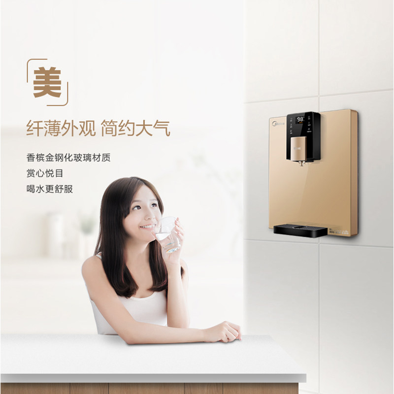 �������ȹ��߻�