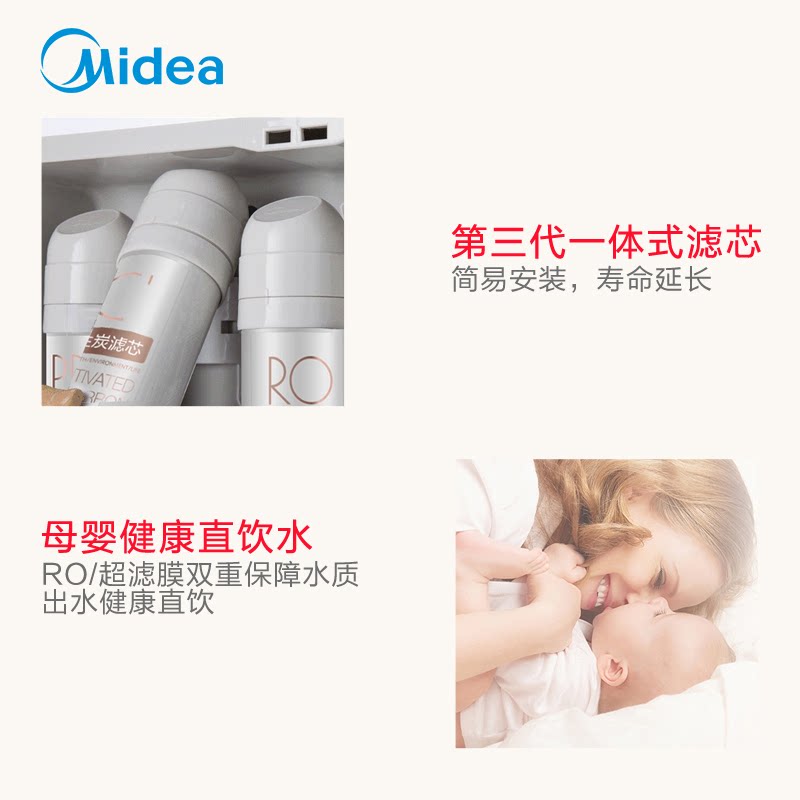 ����ֱ����Ͱ��ˮ��