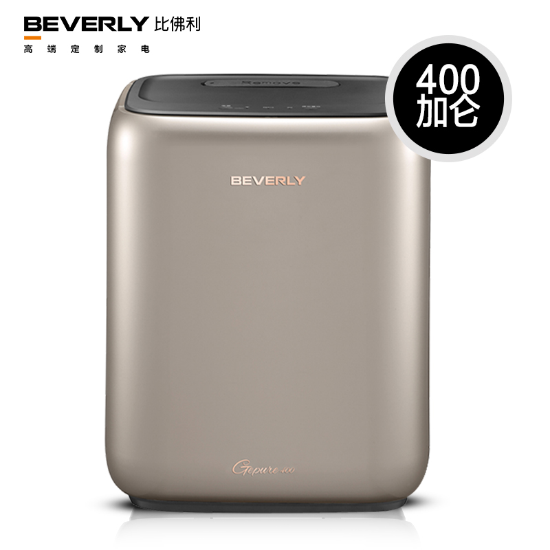 ���ľ�ˮ�����÷���͸��ˮ��