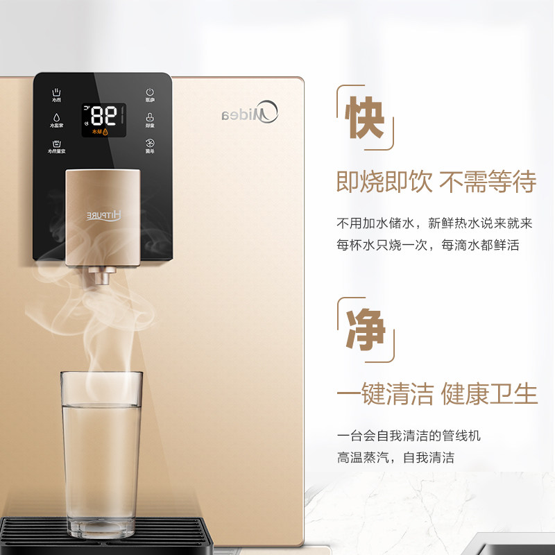 �������ȹ��߻�