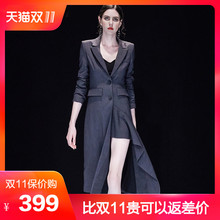 女士初秋季灰色长款过膝风衣2018早秋装女装新款chic时尚长袖外套图片