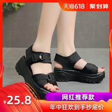 厚底松糕凉鞋 坡跟魔术贴罗马休闲运动凉鞋 潮2019新款 夏季女士凉鞋