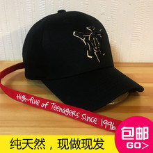 H.O.T.棒球帽飘带加长款 白饭粉丝定制FOREVER hot韩版同款鸭舌帽