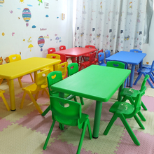 厂家批发幼儿园塑料桌椅学习桌长方桌儿童桌椅六人桌早教游戏桌