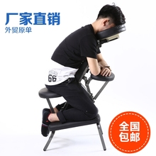 纹身椅刮痧椅刺青椅保健椅折叠按摩椅推拿椅多功能便携式纹身椅子