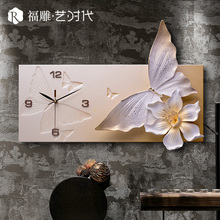 饰创意潮流个性 时英钟伴手礼 钟表挂钟静音客厅现代艺术挂表装