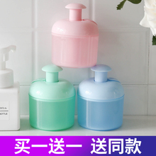 打泡杯打泡器网红起泡器洗脸神器洗面奶发泡起泡杯打泡沫器气泡器