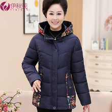 中老年人羽绒棉服女加厚连帽棉袄中长款妈妈冬装棉衣老人冬季外套图片