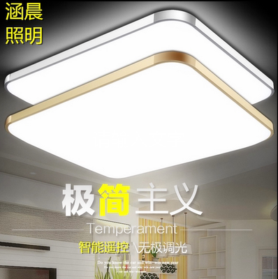 led铝材吸顶灯图片
