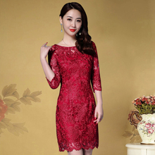 修身中老年气质妈妈装蕾丝连衣裙秋装2018新款高档喜婆婆婚宴礼服图片