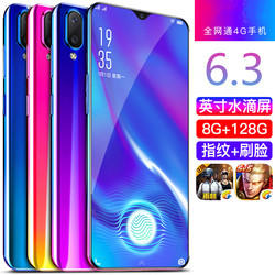 超薄X23水滴屏刘海屏全网通4G全面屏智能游戏手机学生指纹电信