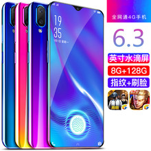 超薄X23水滴屏刘海屏全网通4G全面屏智能游戏手机学生指纹电信