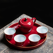 景德镇茶具霁红釉功夫茶具套装陶瓷圆茶盘结婚托盘盖碗茶壶敬茶杯