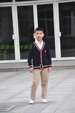 天台县天台小学校服
