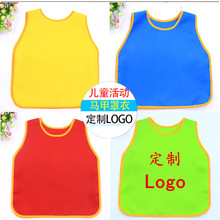 幼儿园园服儿童马甲活动广告印字定制logo套头马夹围裙罩衣画画衣
