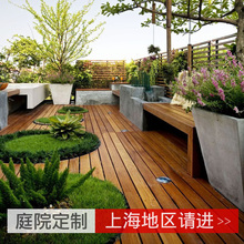 防腐木木地板户外露台碳化木室外庭院葡萄架围栏栅栏护栏上海安装