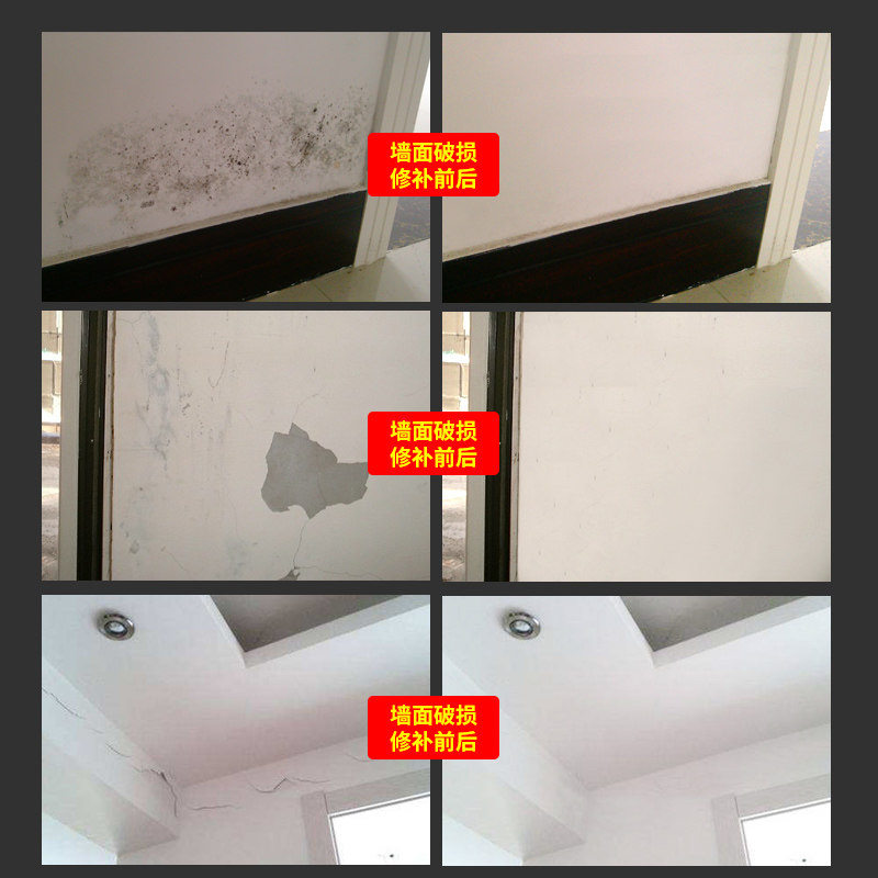 ������ˢ���Ӹ�