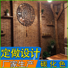 隔断草帘卷竹帘农家院装 饰遮阳窗帘 碳化芦苇帘子复古办公室装