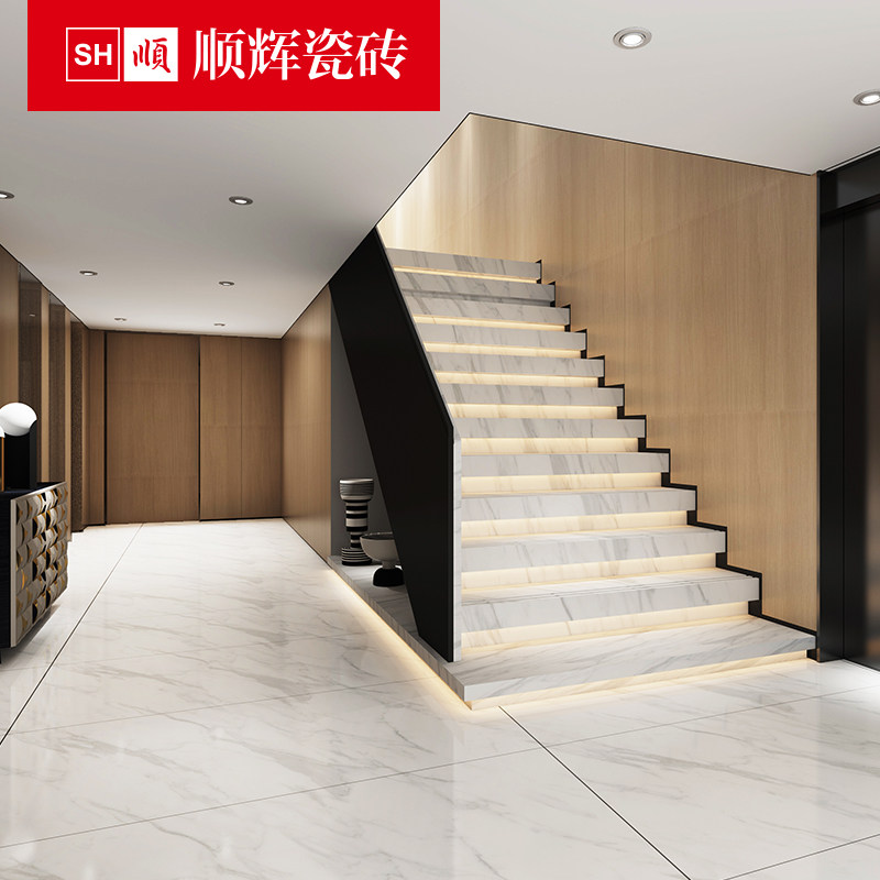 ˳�Ե���ʯ��ש