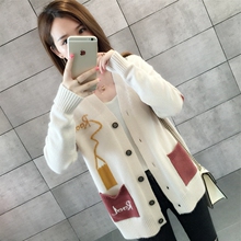 2018早秋春季新款初秋天上衣女装韩版慵懒风毛衣宽松针织开衫外套图片