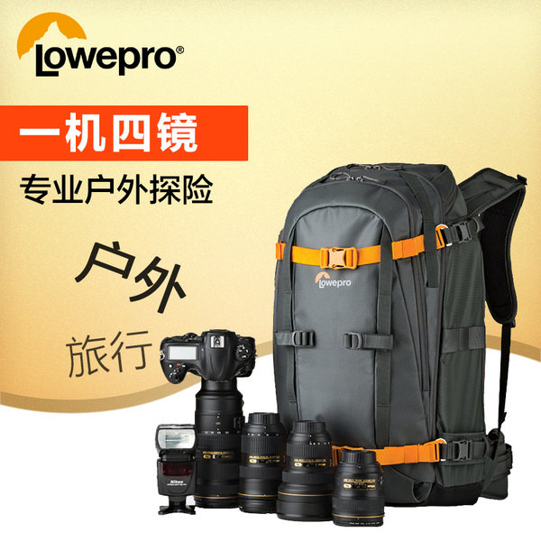 乐摄宝新款Whistler BP AW双肩摄影包 户外探险户外旅行相机包