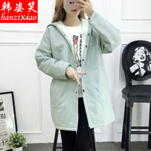 2017冬季新款女装羊羔毛棒球服风衣少女中长款连帽加绒外套中学生图片