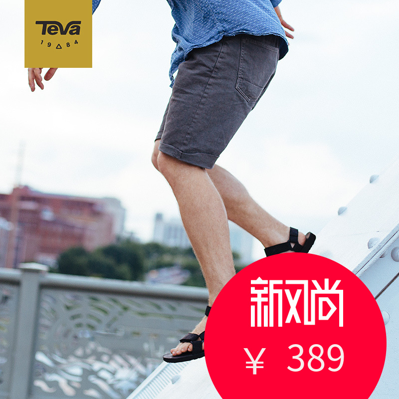 Teva/太哇男经典运动凉鞋Original Universal耐磨潮流沙滩鞋18夏
