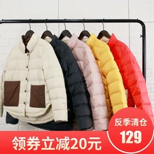薄款 时尚 冬装 羽绒服女短款 个性 撞色大小口袋韩版 反季清仓小款