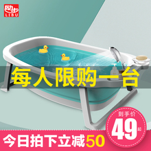 婴儿洗澡盆家用宝宝折叠浴盆加厚大号儿童泡澡缸新生儿沐浴桶用品