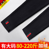 200斤秋冬2018胖mm裤子加肥加大码打底裤女显瘦外穿加绒加厚新款