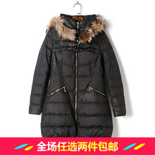 羽绒服 2017冬 9魅 品牌折扣 中长款 DI6722 百搭 修身 女装