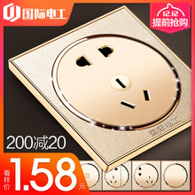 ǽ±ÚÈý¶à¿×USB´øÒ»¿ª5Îå¿× ¹ú¼Êµç¹¤¿ª¹Ø²å×ùÃæ°å¼ÒÓÃ86ÐÍǽʽ°µ×°