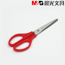 剪刀 不锈钢裁剪纸刀170mm ASS91307 学生剪刀 办公剪刀 晨光文具