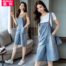 套装女2018夏装新款女装坊CCDD吊带裤牛仔阔腿裤潮两件套朵以学生图片