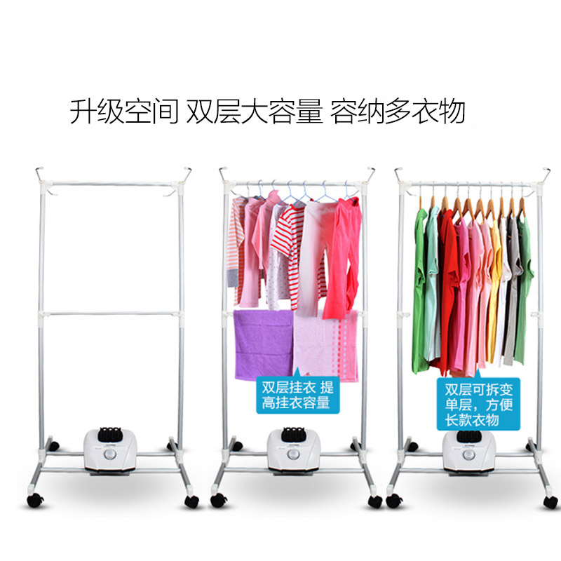 �����غ�ɻ������ٸ���hgy905p