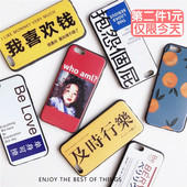 苹果4s手机壳 iphone4s手机套硅胶苹果4软外壳女男防摔保护套挂绳