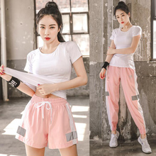 两件套 短袖 夏季健身衣运动服女 短裤 速干弹力瑜伽服跑步套装 韩版