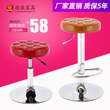 吧台椅简约升降高脚椅欧式收银椅子旋转前台椅吧凳凳子 酒吧椅 包邮