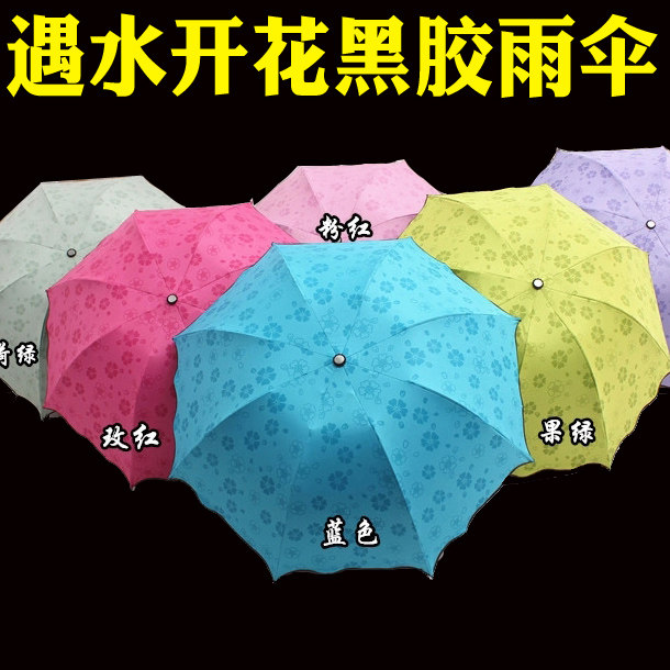 ���ﶼ���۵���ɡ