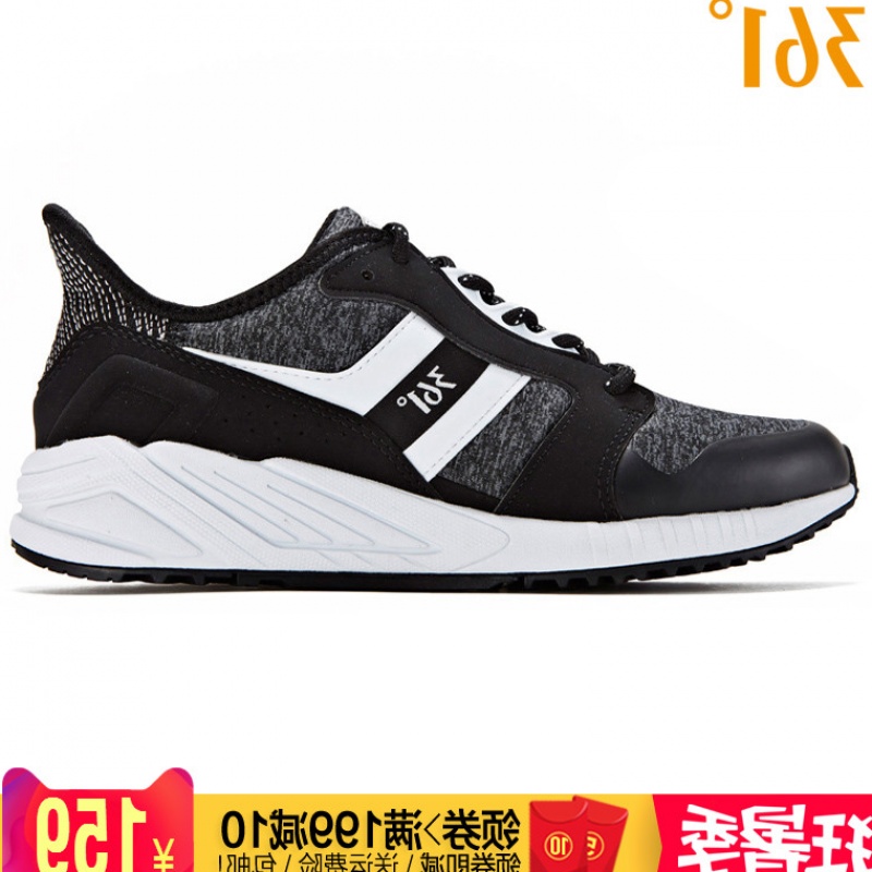 361 degree women's shoes, sports shoes, authentic spring and autumn new 361 mesh breathable running shoes, jogging shoes 581832260